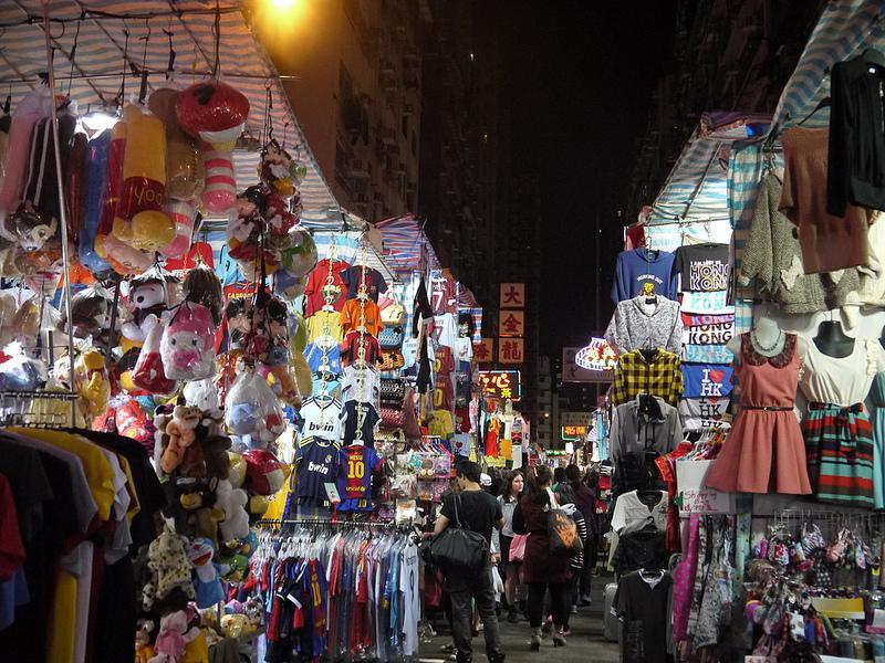 Metacity Mk 名廸旺角 Hongkong Kültér fotó