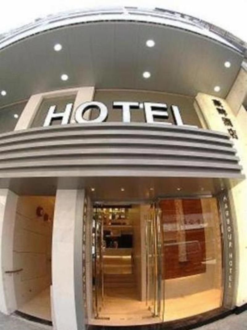 Metacity Mk 名廸旺角 Hongkong Kültér fotó