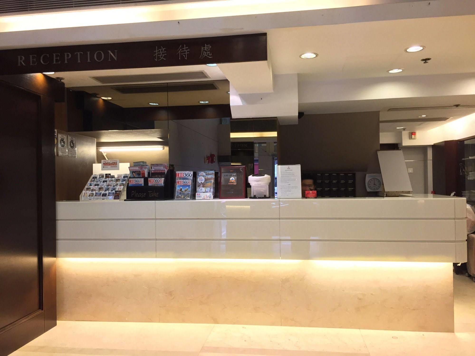 Metacity Mk 名廸旺角 Hongkong Kültér fotó